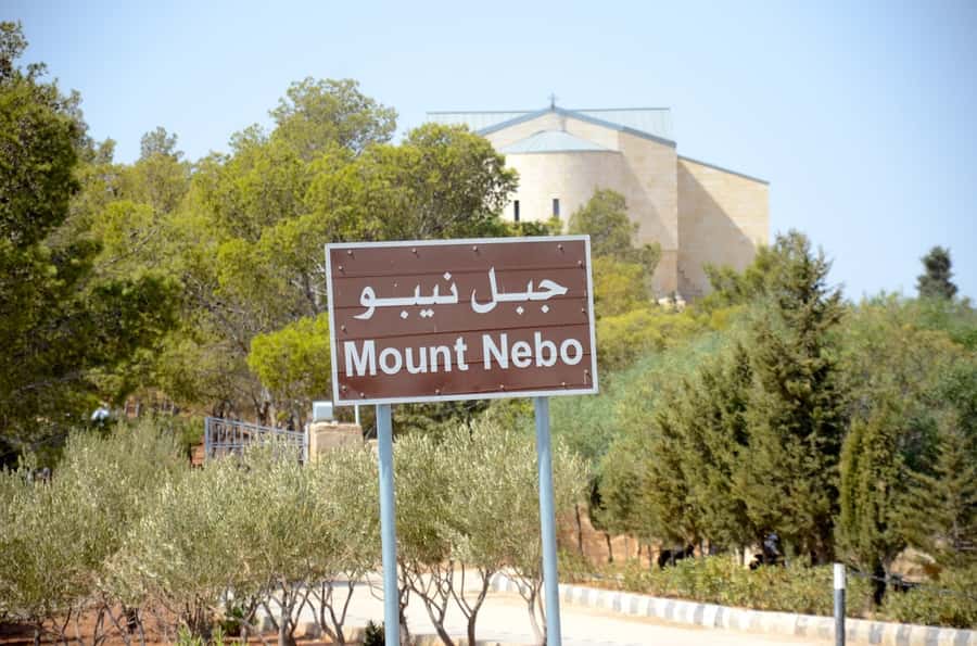 Amman: Private Half-Day Tour to Madaba & Mount Nebo - Mount Nebo and the view Moses is said to have seen