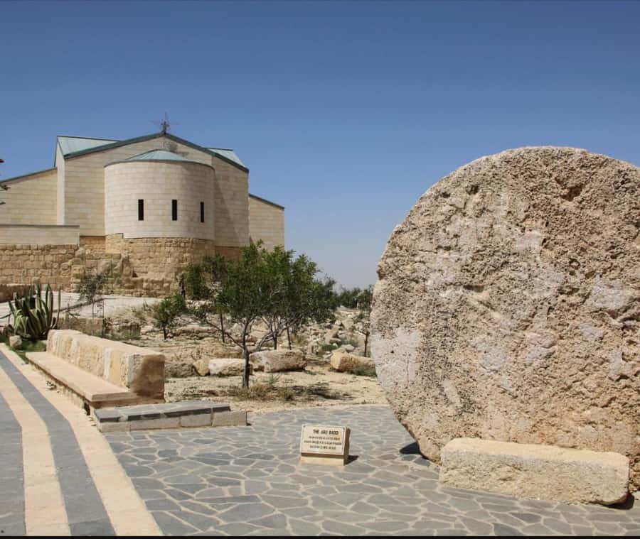 Amman: To Ma'daba -Mount Nebo-Baptism site-Dead sea Day Trip - Key points to know before booking