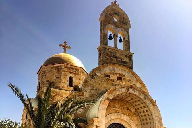 Baptism Site Of Jesus Christ & Dead Sea Private Full-Day Tour - Four hours beside the Dead Sea