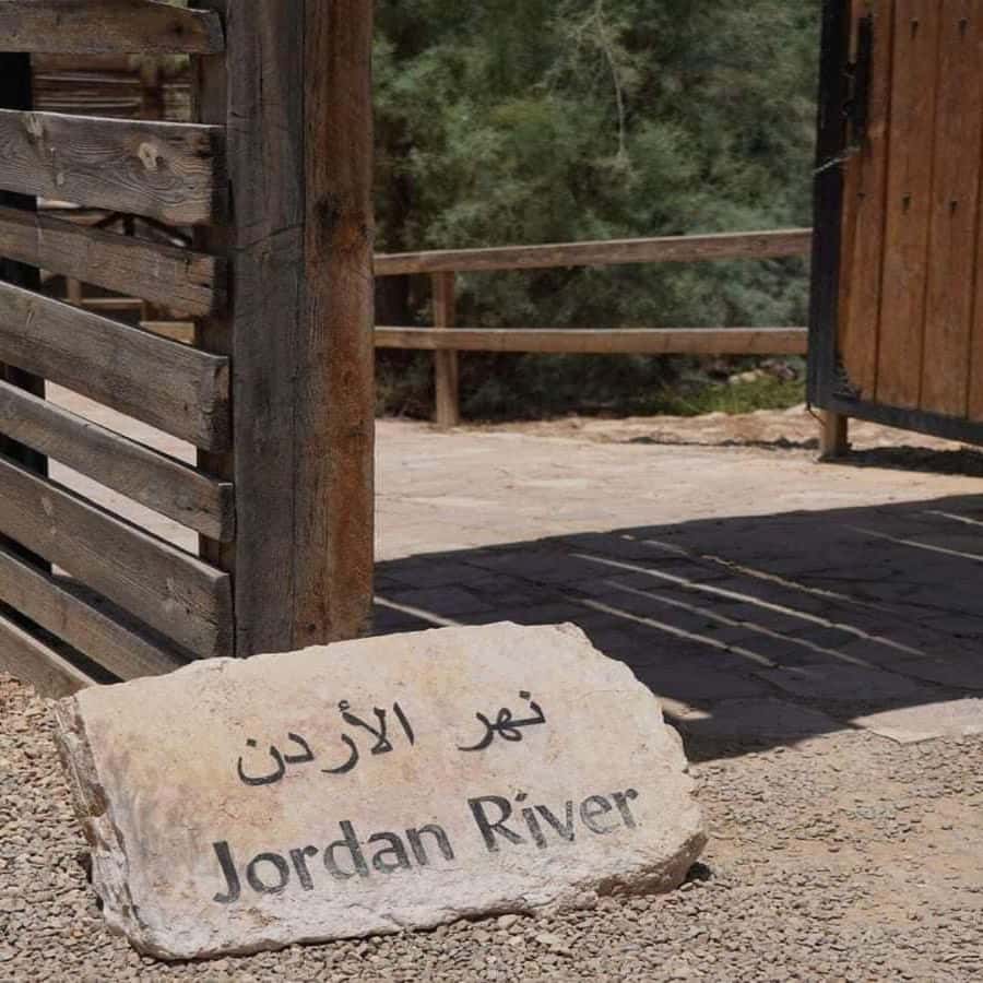 Day Tour: Baptism site Jordan River and Dead Sea From Amman - Walking through the Baptism Site
