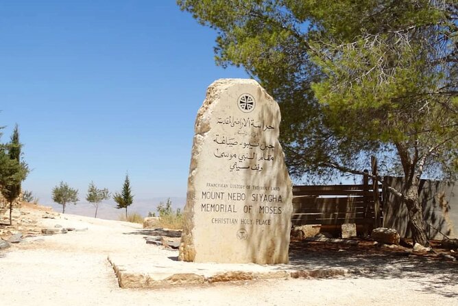 Day Tour Madaba , Mount Nebo and Baptism site From Amman - Mount Nebo and the view toward the Holy Land
