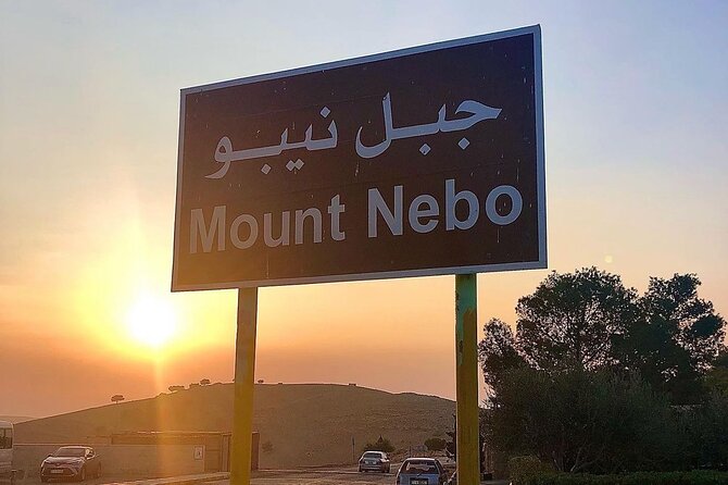 Day Tour: Madaba - Mount Nebo and Dead Sea From Amman - Should you book the Madaba, Mount Nebo, and Dead Sea tour?