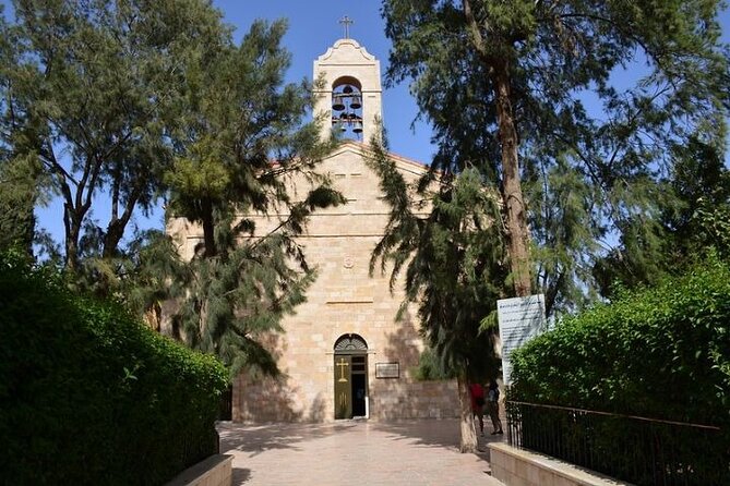 Day tour to Madaba, Mt.Nebo & Dead Sea from Amman - Madaba and the sixth-century map