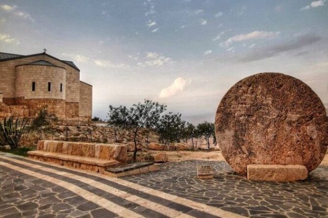 Day tour to Madaba, Mt.Nebo & Dead Sea from Amman - What the $110 price really covers