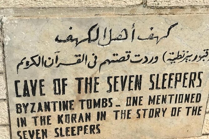 Exploring Shrines, Mosques, and Holy Landmarks Private Tour - The Blessed Tree adds a quiet, symbolic pause