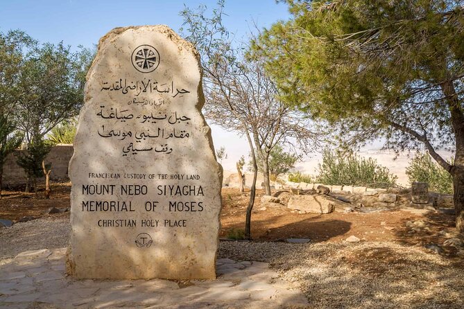 From Amman :Dead Sea ,baptism site,mount Nebo and Madaba Full day - The private car makes small adjustments possible
