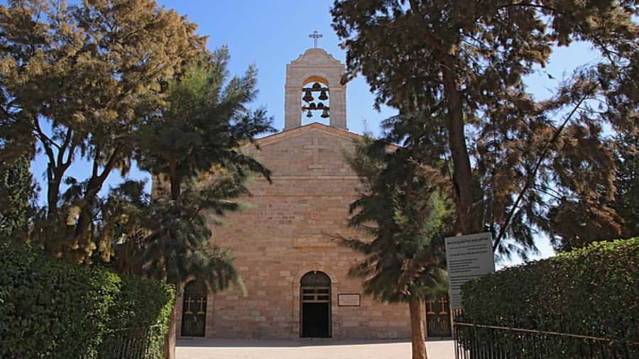 From Amman: Madaba, Mount Nebo, & Dead Sea Day Tour - Leaving Amman in a private car