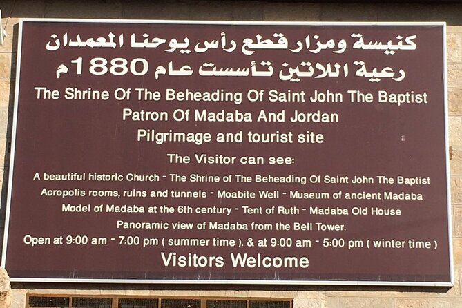 In the Footsteps of Saints Private Tour - Is $70.20 a fair price?