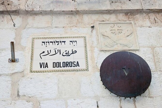 Jerusalem and Bethlehem, 2-Day Private Guided Tour from Amman - Bethlehem and the Church of the Nativity