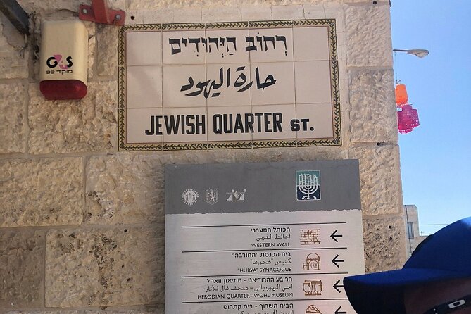Jerusalem & Bethlehem Full-Day Tour from Amman or Dead Sea - A very long day from Jordan to the Holy Land