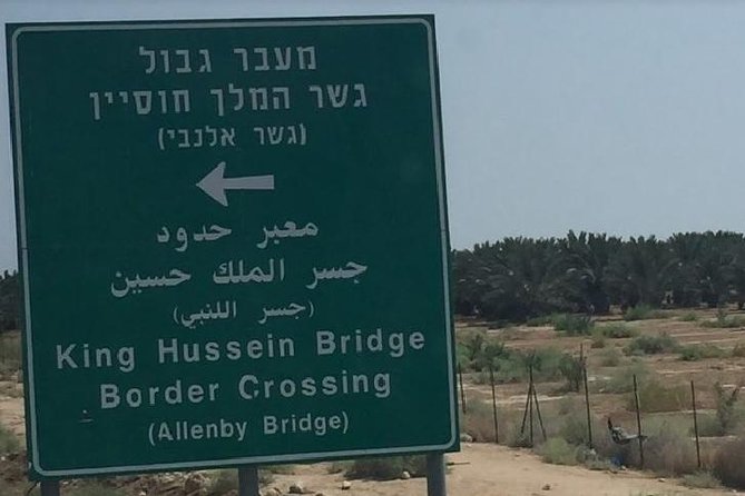 King Hussein Border Private Transfer to Multi Destination - A border transfer built around certainty
