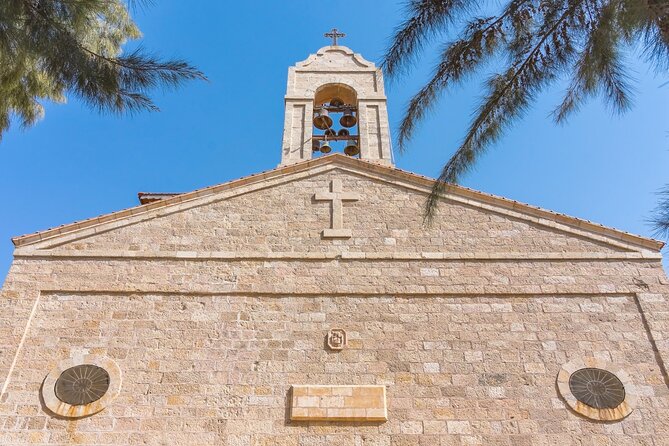 Madaba and Mount Nebo tour from Amman - What the private transport adds