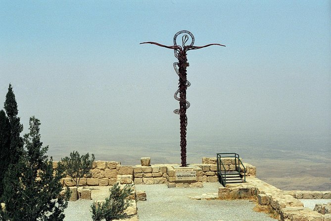 Madaba, Mount Nebo, and Dead Sea from Amman with Lunch - Madaba and the Mosaic Map at St. George’s Church