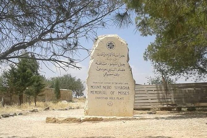 Madaba, Mount Nebo & Dead Sea Day Tour - A private day with a practical pace