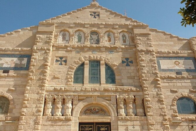 Madaba, Mount Nebo & Dead Sea Day Tour - Madaba and the sixth-century map at St. George’s Church