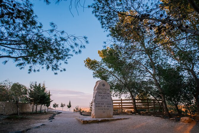 Private Full Day Tour to Jerash, Madaba, and Mount Nebo from Amman - Madaba Archaeological Park and St. John’s Church