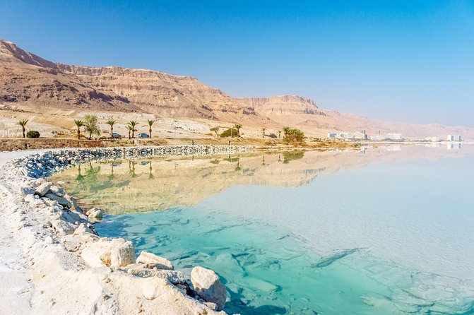 Private Full Trip of Madaba City Mosaics,Mount Nebo,Dead Sea & Amman Sightseeing - Mount Nebo and the Jordan Valley view