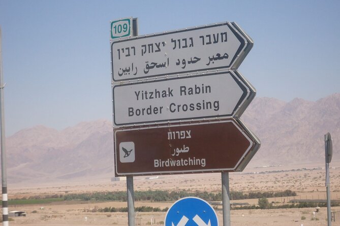 Transfers , Meet & Assistance at Wadi Araba Crossing Border - From the border to Aqaba City hotels